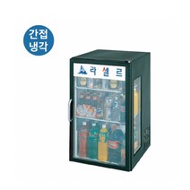 라셀르 간냉식 냉장 음료 편의점 쇼케이스 DYCT-174R9, 상세 참조