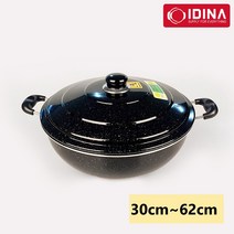 다용도튀김팬 사이즈별 업소용튀김팬 튀김팬 볶음팬 곰솥 대용량냄비 영업용냄비 30cm~62cm, 62cm