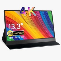 포터블모니터 커브드모니터 qhd모니터 보조모니터 듀얼모니터 13.3 12.5 인치 4k ips 휴대용 게임 모니터 화면 hdmi 유형 c usb 디스플레이 스위치 ps5 폰, xw133 4k, jp 플러그