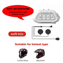 대형 고출력 블루투스 스피커1200mAh 오토바이 헬멧 무선 헤드셋 BT 5.0 블루투스 음성 어시스턴트 모토, 02 White Soft Mic, White Soft Mic