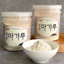 (더조은푸드) 국내산 100% 참마가루 250g (1병) 마분말, 참마가루 250g x 5병