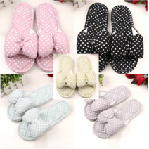 도트 리본 실내화 왕리본 거실화 층간소음방지 사무실 실내 면 발편한 슬리퍼 커플 체크 거실 쿠션 미끄럼방지 푹신한, 도트 리본 라이트그린(250mm)