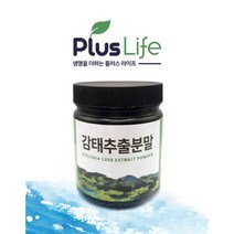 제주 감태 추출물 감태차 분말 국내산 해조류 추출물 가루 60대 50대 건강 식품 요오드 플로로탄닌 알긴산 후코이단 보조제, 제주 감태 추출 분말 220g, 1개