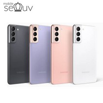 중고폰 삼성전자 갤럭시 S21 SM-G991 공기계 무약정 알뜰폰 3사호환, F급(LCD멍실사용불가), 색상랜덤(상태우선)