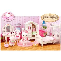 여아 공주 침실 토끼 인형 꾸미기 역할 놀이 장난감 돌 세트 3살 토이 유아