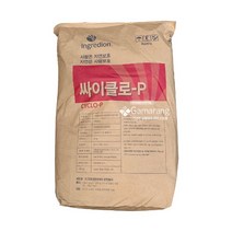 인그리디언코리아 싸이클로P 15kg, 싸이클로p15kg