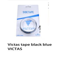 탁구 용품 연습 용품 솔로 Victas 가장자리 테이프는 탁구 라켓을위한 테이프를 보호한다, 02 Victas