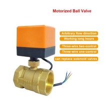 전동 볼 밸브 황동 3 선 2 제어 1 제어 220V 24V 12V AC/DC 대체 전기 솔레노이드, 2 _24VDC | CR03