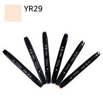 신한 뉴터치트윈마카 YR29 베어리베이지 Bareley Beige