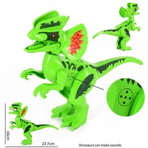 성인레고 중국 레고 커스텀 키링 moc 쥬라기 디노 월드 브라키오사우르스 빌딩 키트 bolcks 벽돌 공룡 피규어 랩터 공룡 공원 선물, 디노 36