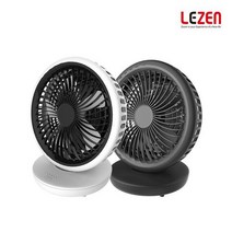 르젠 6형 15cm 충전식 서큘레이터 선풍기 LZEF-WL730, 화이트