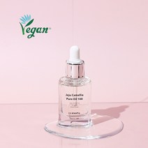 페르미온 동백오일 제주 카멜리아 퓨어오일 저자극 천연 페이스오일 [30ml 제주산]