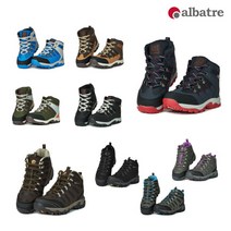 [뉴발란스] ALBATRE 알바트레 경등산화 주니어등산화 9종