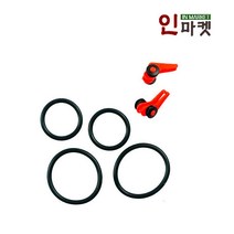 씨타임 훅스토퍼(훅키퍼) 바늘걸이 고리 루어 훅걸이, 씨타임훅스토퍼 오렌지