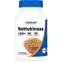 Nutricost 뉴트리코스트 나토키나제 2 000FU 120캡슐