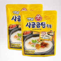 오뚜기 옛날 사골곰탕 즉석국 곰탕 간편국 대용량 업소용 350g 20팩, 곰탕 20개