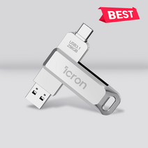 C타입 OTG 대용량 USB 핸드폰 유에스비 메모리, 아이크론 DS1-512G