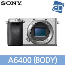 소니정품 A6400 / 미러리스카메라 /ED, 02 소니A6400실버