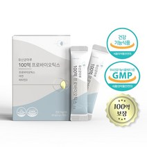 유산균 100억 보장 포스트바이오틱스 lgg 2g x 30포 닥터마루, 2박스