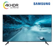 삼성 스마트 TV UHD 4K 사이니지 1등급 스탠드 기사설치, 스탠드기사방문설치, 43인치 스마트TV