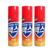 레써니 가스라이터 충전가스 라이터가스 충전용 휴대용 리필용 연료, 단일옵션, 3개상품, 1개