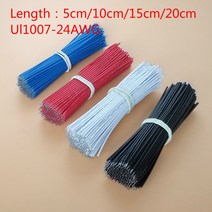 100개 세트 주석 도금 브레드 보드 PCB 솔더 케이블 플라이 점퍼 와이어 도체 24AWG 5cm/10cm/15cm/20cm, [01] White, [02] 10cn