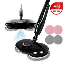 [딜]한경희 무선 효리네민박 물걸레청소기 AM-5600BM, 1) AM-5600BM
