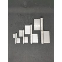 철돌쪽 철대문경첩 철대문정첩 용접돌쪽 좌 우 3인치/4인치/5인치/6인치/8인치, 8인치