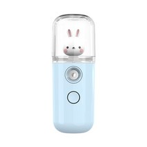 나노미스트기 미스트기계 피부수분공급기 mini nano facial mister with top mirror 휴대용 usb 충전식 핸디 쿨 미스트 분무기 steamer face, a07