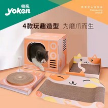 고양이 스크래쳐 소파보호호 미묘스크래쳐 캣스크래쳐 골판지스크레쳐 고양이박스 긁는 3, 귀여운 소파