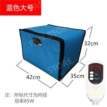 발효 상자 가정용 빵 요구르트 도우박스 방 발효통, D