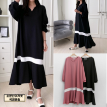 국내제작 오버핏 루즈핏 뱃살커버 편한 긴팔 롱원피스