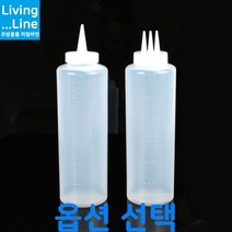 소스 디스펜서 케찹병 초장통 양념병 소스통 드레싱 머스터드 마요네즈 스퀴즈 보틀 소스 튜브 용기 음식점 식당용, [LL] 1구케찹병 소250ml