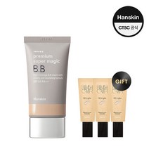 [한스킨] 프리미엄수퍼매직비비크림 + GIFT (컨실러3ml), 색상:매직비비+증정[B0009965], 단품
