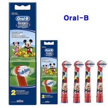 오랄비 스테이지스파워 유아 전동칫솔모 (미키마우스) EB10K-4 어린이 전동칫솔모 1팩(4개), 미키마우스1팩(4개)