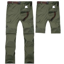 Mountainskin 7xl 남성용 여름 퀵 드라이 탈착식 바지 통기성 바지 야외 스포츠 하이킹 트레킹 낚시 반바지 va110