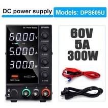 삼각대 짐벌 30V 60V 5a 10a DC 전원 공급 장치 조정 가능 4 자리 디스플레이 USB 미니 실험실 SMPS 전압 조정기 안정기 전화 수리 뷰티 헬스 케어 휴대폰 스마트, 09 4Digits 60V 5A USB_03 UK