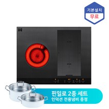 린나이 [기본 설치지원+냄비사은품증정]RBE-IR3240ABWD 와이드타입 3구 하이브리드레인지, 설치요청(기본설치무료)