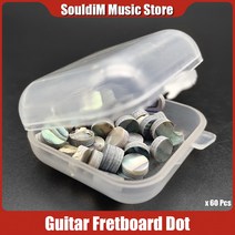60pcs 234562mm 전복 쉘 화이트 옐로우 마더 오브 펄 쉘 Fret Dot Inlay Maker 기타베이스 핑거 보드 용, [12] Abalone White 5x60