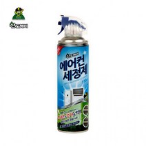 LW 산도깨비 에어컨세정제 330ml 에어컨청소 에어컨탈취, E산도깨비 에어컨세정제, E산도깨비 에어컨세정제