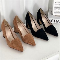 [베리슈] 7cm 모던 스웨이드 뾰족코 하이힐