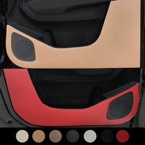 레이 스크래치방지커버 레이도어커버 더뉴레이도어커버, 05_조수석시트후면, 베이지, 기아