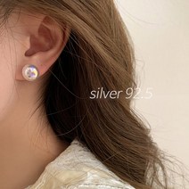 [리즈무드] (SILVER 92.5) 샤이 빅앤스몰 진주 귀걸이