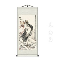 건강 달마 도사 현관에걸면좋은 돈들어오는 스님 대사 그림 사무실 개업 선물 절 집들이, 두루마리 + G + 단일