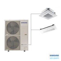 삼성 중소건물용 멀티 냉난방 시스템에어컨 2대 33평