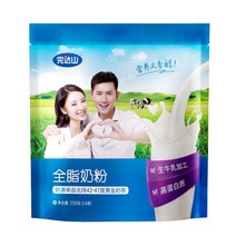빅판다 중국식품 완다산 중국 분유 우유 영양분유 350g