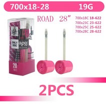 자전거튜브 초경량 라이드나우 도로 자전거 내부 튜브 사이클링 타이어 프랑스 밸브 pneu 700C TPU 700x18C 23C 25C 28C 45mm 65mm 85mm 19g, [07] 19g 700x18-28C 2pc, [02] 65mm