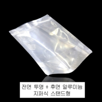 오너클랜 (BM) 투명 지퍼 스탠드 알루미늄 봉투 18X26cm 100매, 투명메탈_밑지 5cm