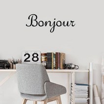 시트지 bonjour wall decal pattern 전면 도어 비닐 벽 스티커 self-adhesive film for furniture modern fashion home, 하얀, 57x149cm
