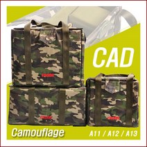 호루스벤누 카모플라쥬 쿠션칸막이 CAD-A11 C